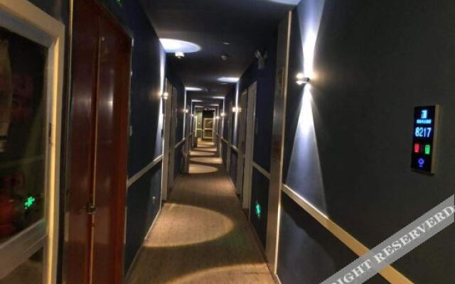 Changee Hotel MINI (Shanghai Zhoupu Fanrong Road Subway Station)