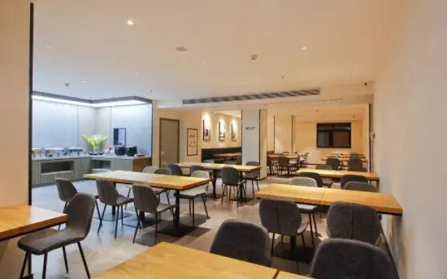 HanTing Hotel (Xi'an Bianjiacun Subway Station)