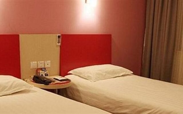 Jing Yan International Hotel - YanAn