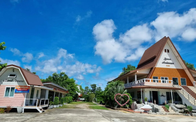 Brown Andaman  Krabi