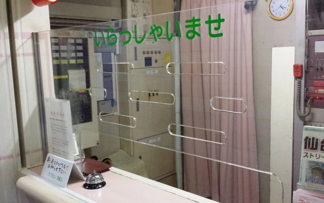 Capsule Hotel Honcho