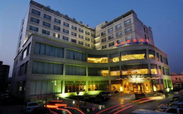 Shenghong International Hotel