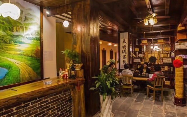 Zhangjiajie Hetianwan Inn