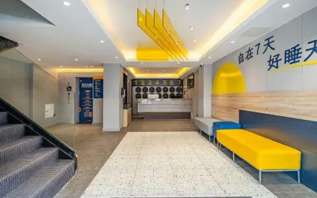 7 Days Premium Hotel