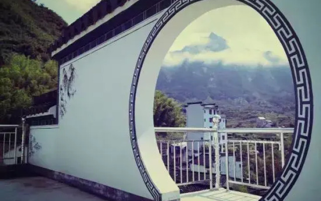 Yuanshan Xisu Homestay