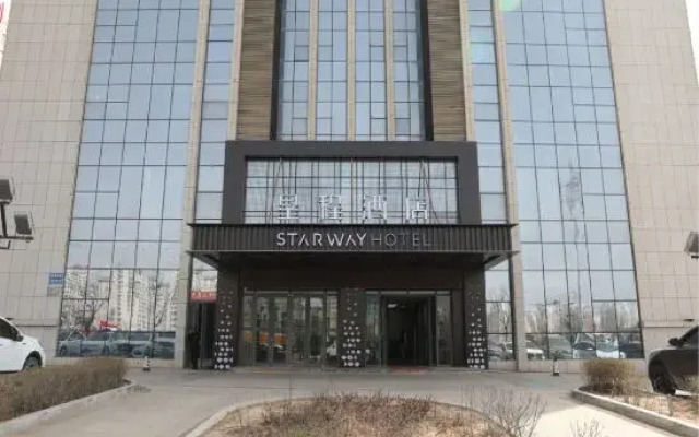Starway Hotel Lanzhou New District Zhongchuan Airport