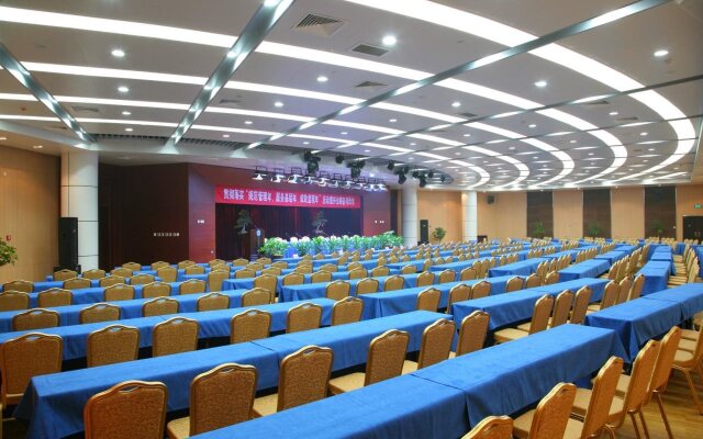 Gaosu Shenzhou Hotel