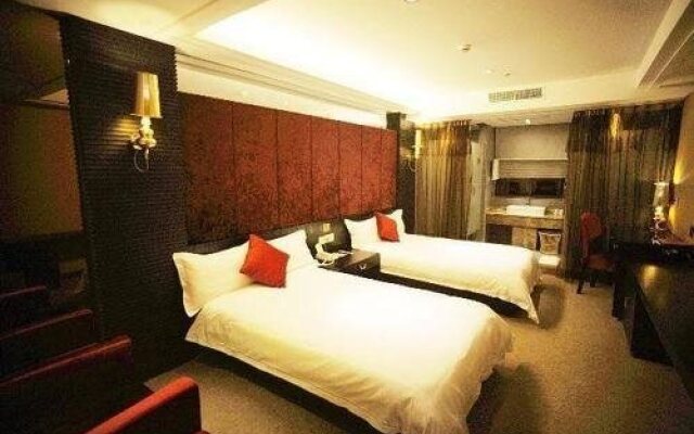 Nayuan Inn Anhui Wuhu Fang Te Dian