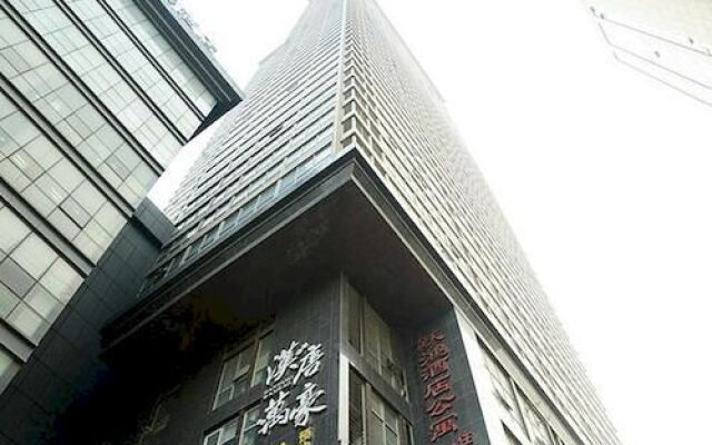 Jialing Hotel Apartment