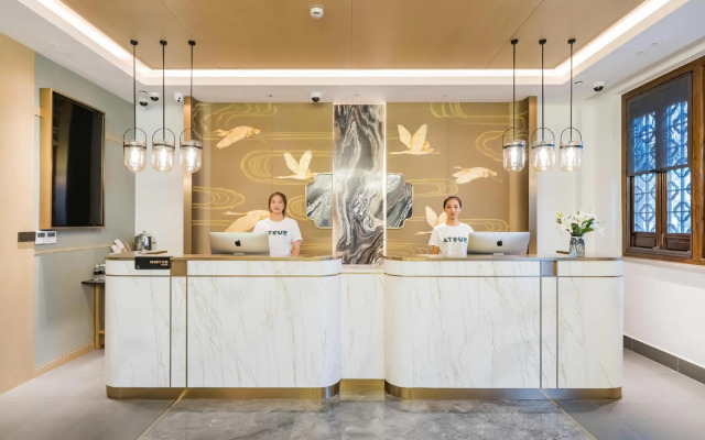 Atour S Hotel (Shanghai Baoshan Gucun Park)
