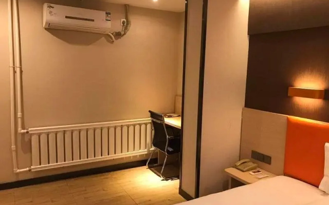 7 Days Premium·Shenyang North Railway Station North Square