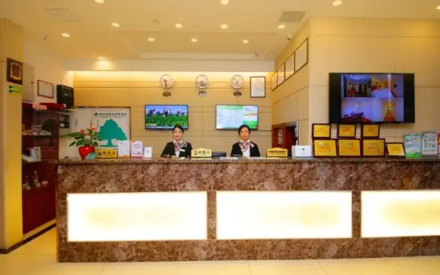 GreenTree Inn Hefei Shushan District West Wangjiang Road Qianshan Road Express Hotel