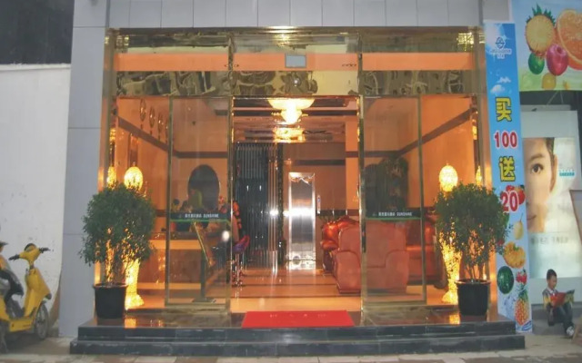 Sunshine Hoilday Hotel - Chengdu
