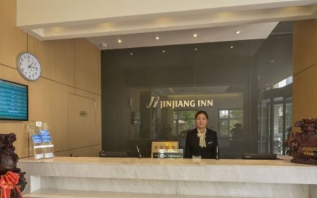 Jinjiang Inn Xining Wanda Square Branch