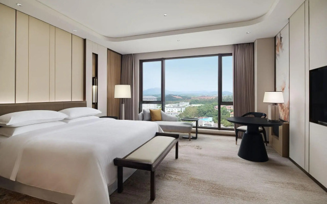Sheraton Yunfu Xinxing Hotel