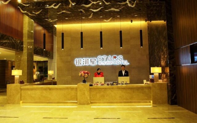 Taizhou Galaxy star hotel