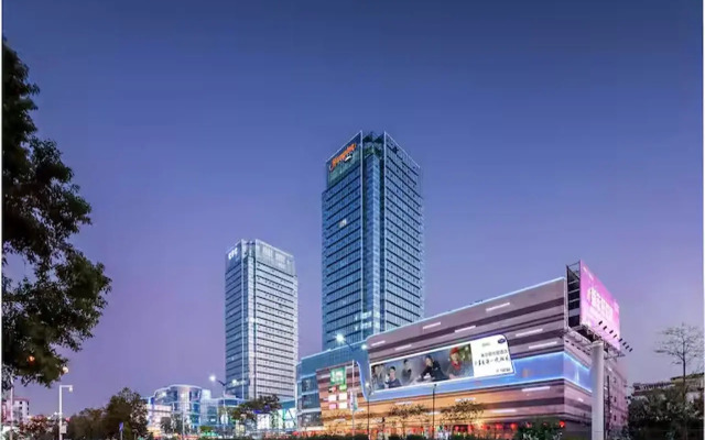 Hampton by Hilton Chaozhou Fortune Center