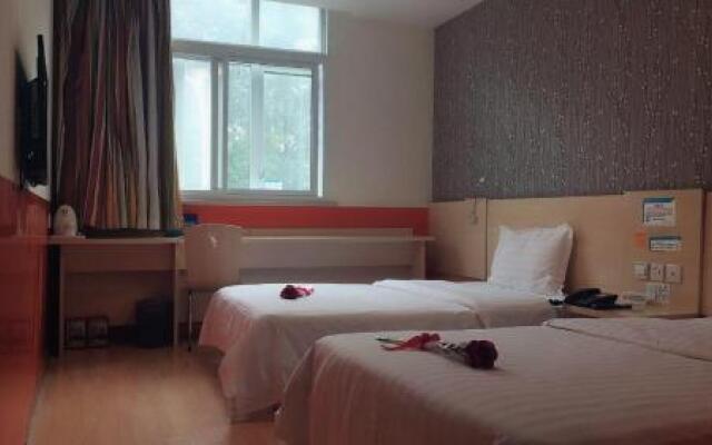 7Days Inn Beijing 798 Art District No.2