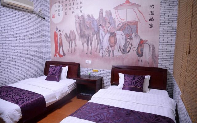 Wushe International Youth Hostel