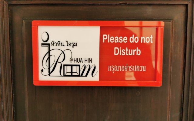 Hua Hin Irooms Hotel