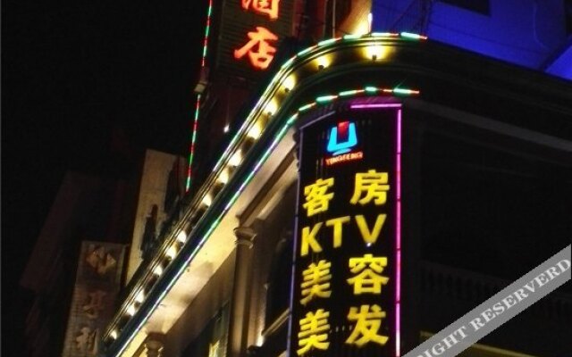 Yinfeng Hotel
