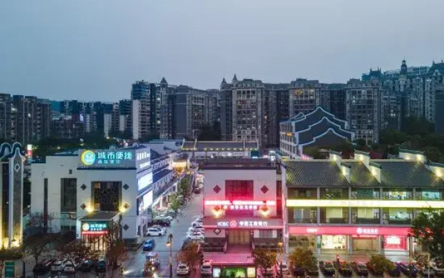 City Comfort Inn (Nanning ASEAN Business District Vientiane City)