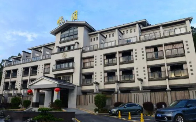 Yueyuan Hot Spring Hotel (Huidong Andun Retang)