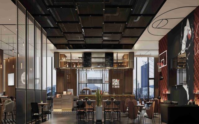 Four Points By Sheraton Chengdu, High-Tech Zone Exhibition Center