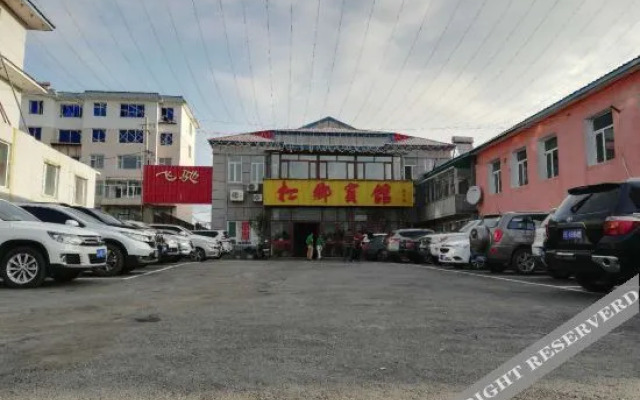 Songxiang Hotel