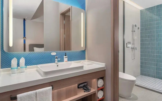 Holiday Inn Express Wuhan East Lake by IHG