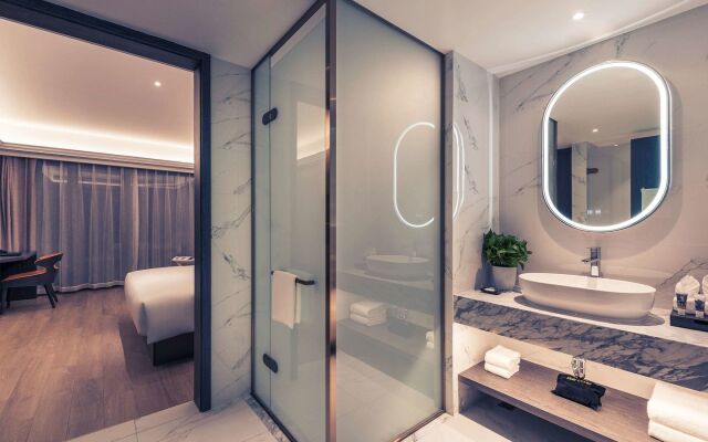 Mercure Shanghai NECC