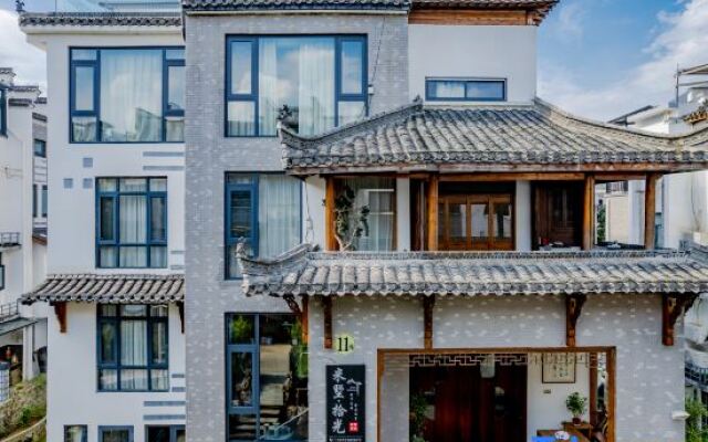 Wuyuan Mishu·Shiguang Homestay (County Center Xiangao Ancient City)