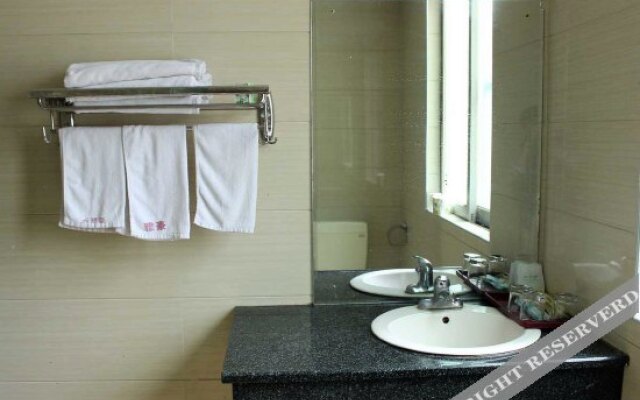 Yahao Business Hotel