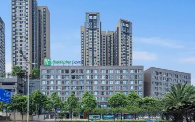Guiyang  Holiday Inn Express