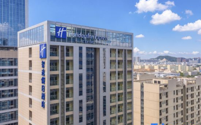 Holiday Inn Express Shenzhen Baolong Metro Station By IHG