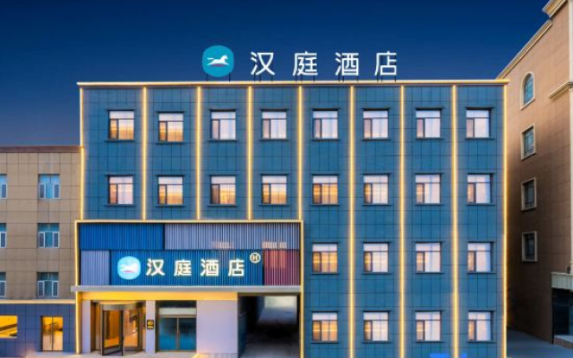 HanTing Hotel (Ancient City of Kashgar Yingbin Avenue) – Exterior – Kashgar