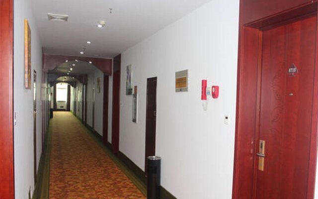 GreenTree Inn Shaoxing Zhuji Railway Station Wangyun West Road Hotel