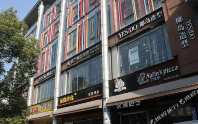 Allson Hotel (Wuhan Baibuting)