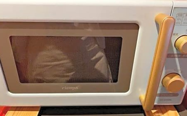 Tsuyama - Hotel - Vacation STAY 85166