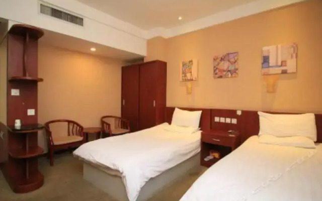 Shell Hotel (Yantaishan Beach)