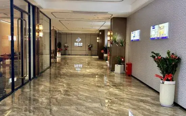 Xiyue Danting Hotel