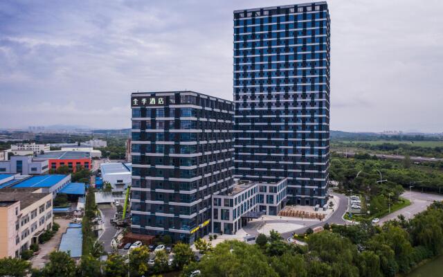 Ji Hotel Nanjing Jiangning Dongnan University