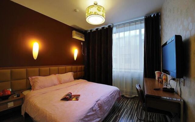 Changchun Mianku Fashion Business Hotel