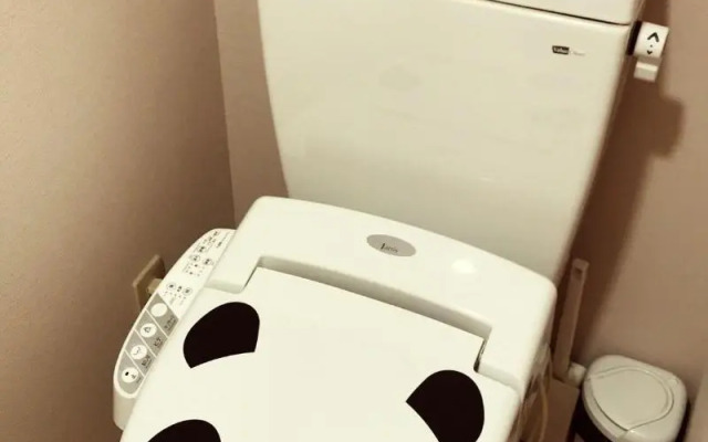 SUGIYA Guest House - Hostel