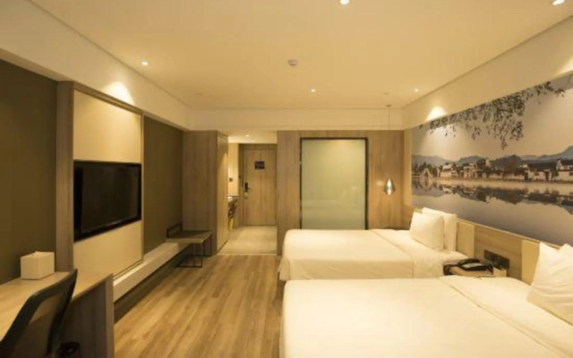 Atour Hotel (Hefei Hi-tech Zone Dashushan Park)