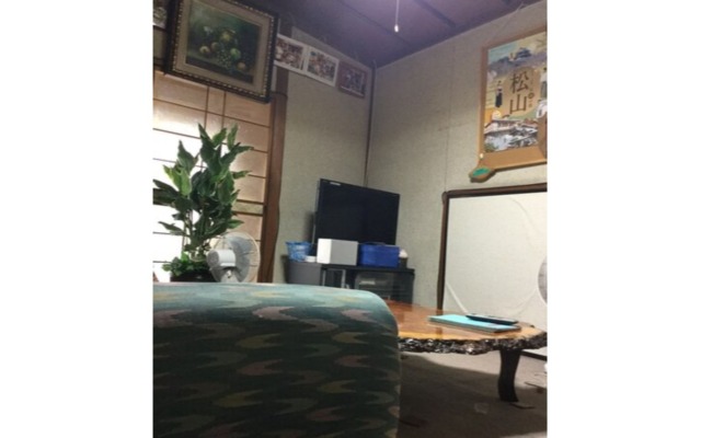 Hojo Suigun Youth Hostel