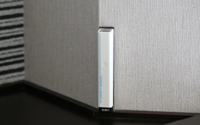 Apa Hotel Biwako Seta Ekimae