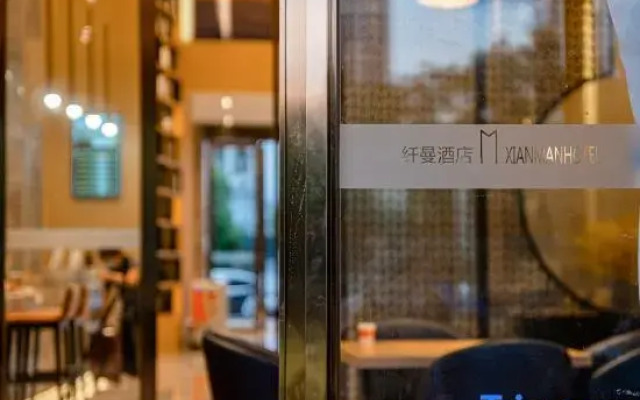 Xianman Hotel