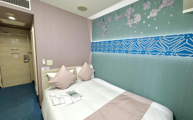Hotel Wing International Nagoya