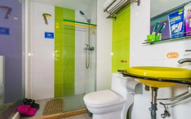 Eye Inn Changsha Lushan